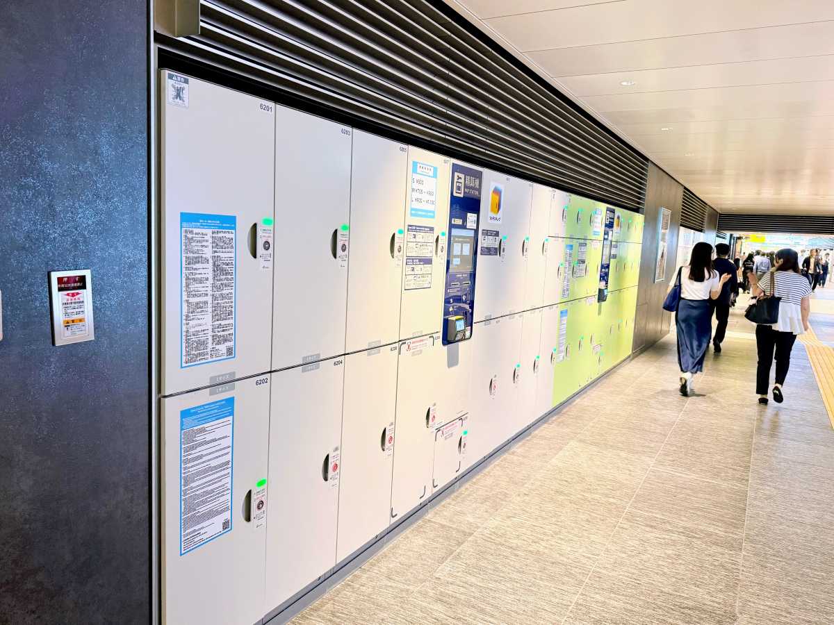 Coin locker map or locker area signage at Tokyo Station