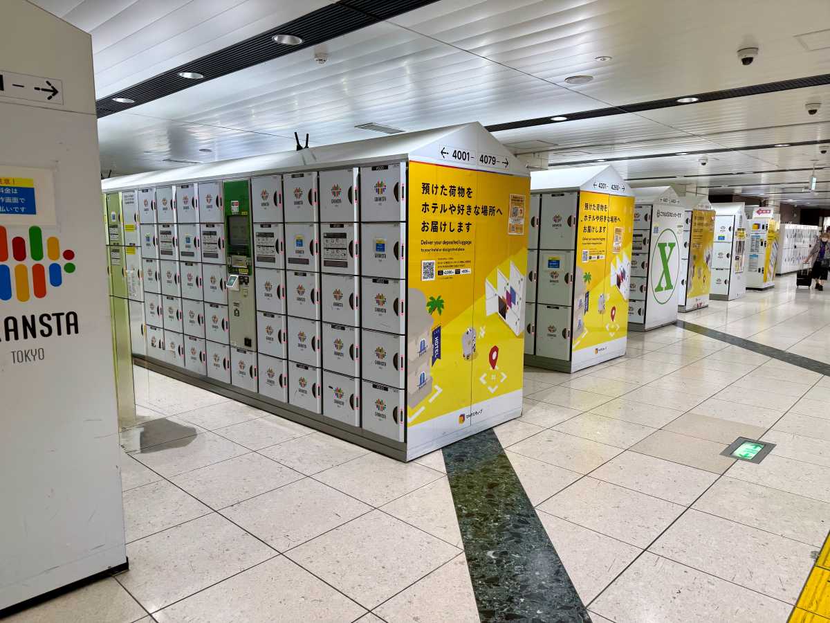 Coin locker area near a ticket gate at Tokyo Station