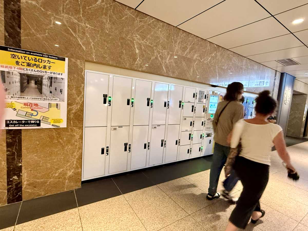 東京駅丸の内中央改札内のコインロッカー
