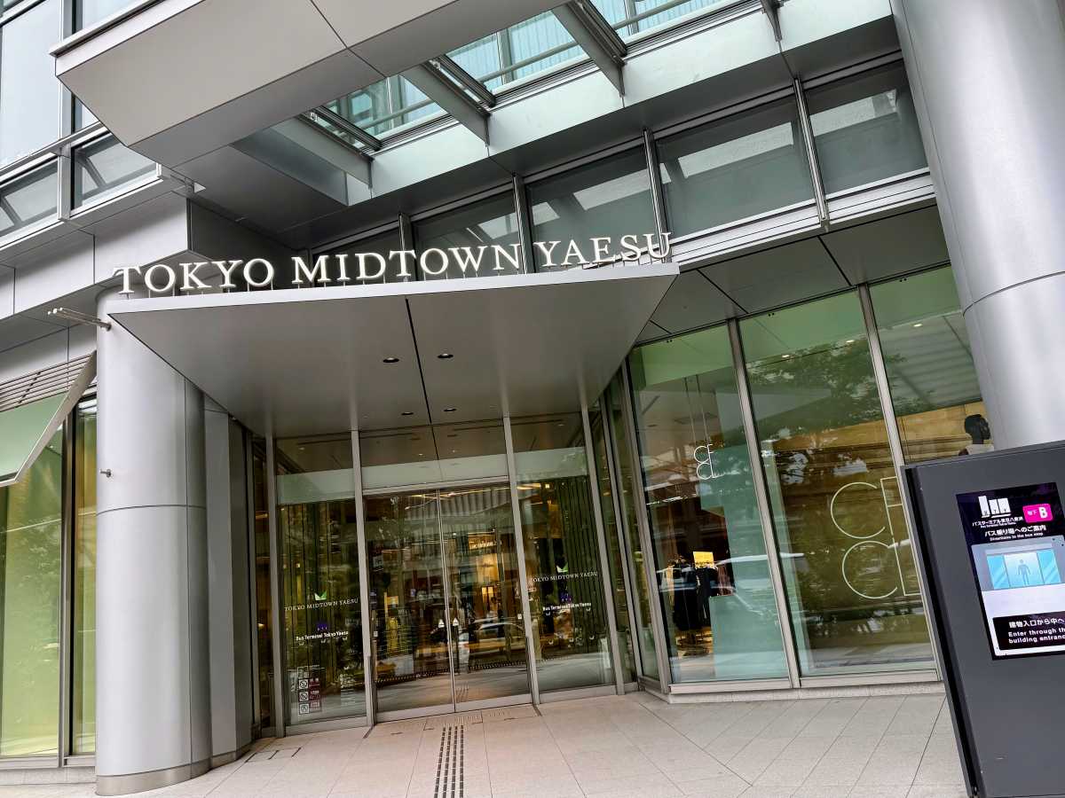 東京ミッドタウン八重洲の入口・共用スペース