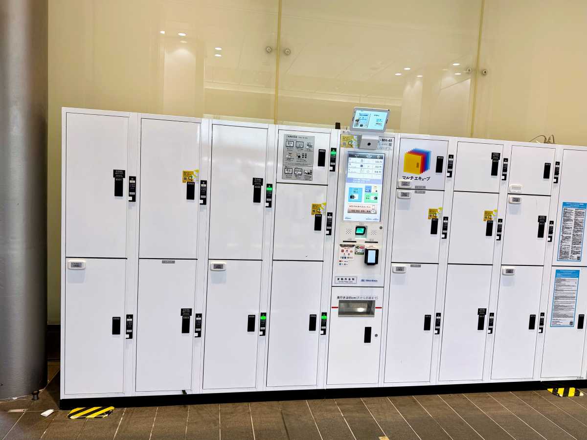 Large coin locker section at Tokyo Station
