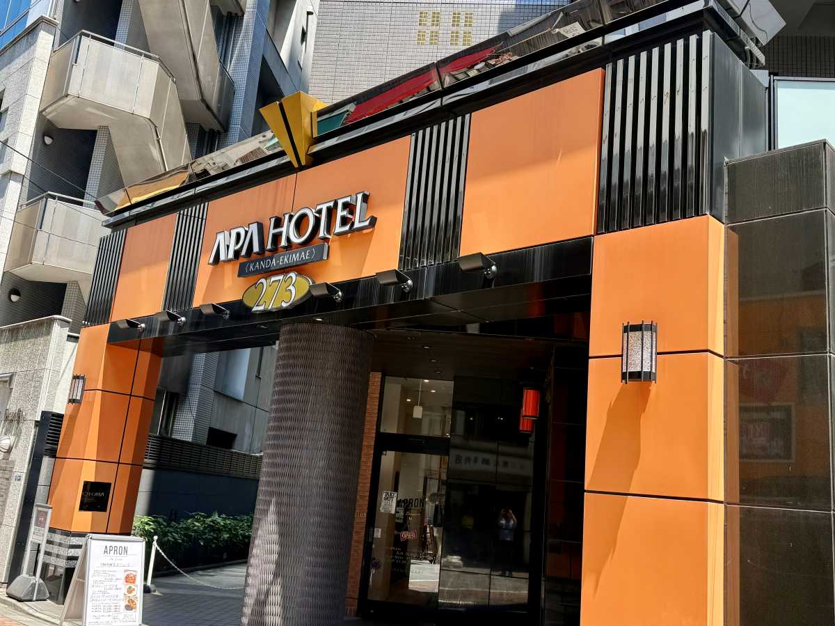 Hotel entrance or front desk near Tokyo Station
